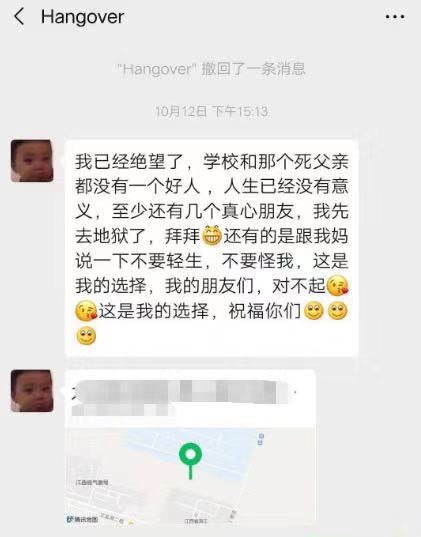 1573372006748230.jpg 2.jpg