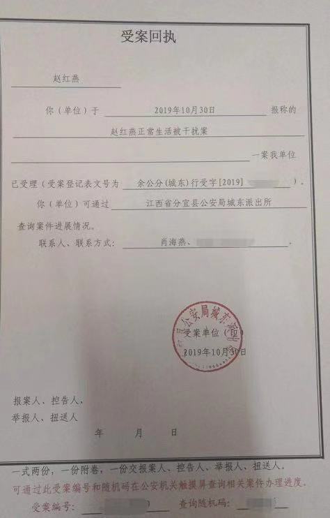 1573372015652590.jpg 3.jpg