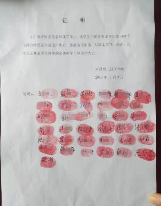 1573372026983540.jpg 5.jpg