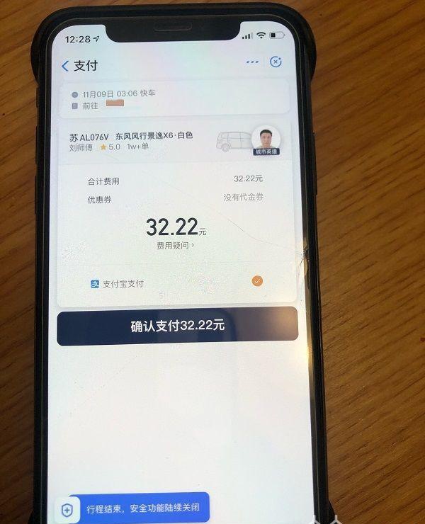 1573541675395662.jpeg 6.jpeg