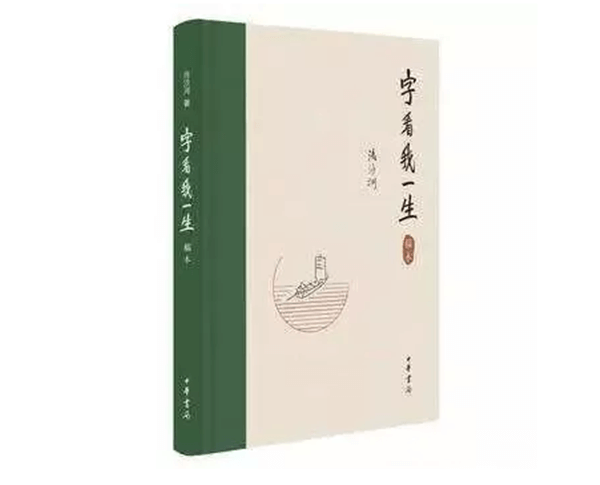 1574506265390670.png 5.png