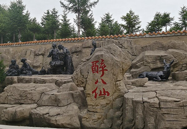 1574586501353247.jpg 2_副本.jpg