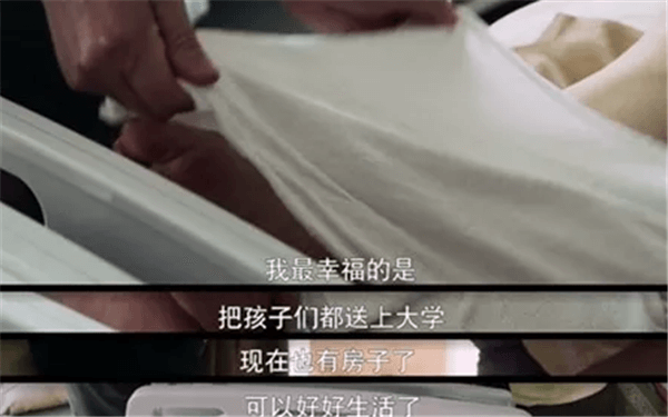 1575277099702954.png 3.png