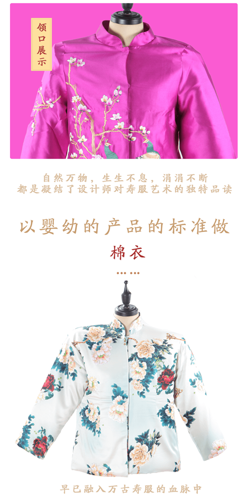 111_副本.png