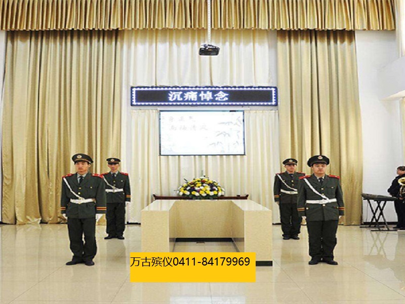 殡仪6.jpg