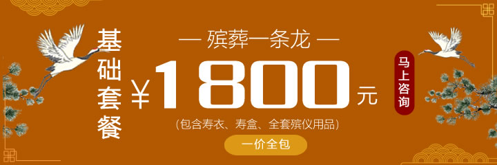 houjia_guang.jpg